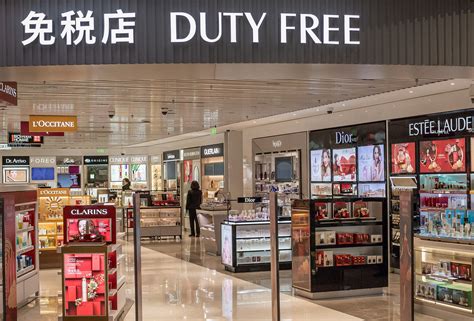 hk airport duty free online.